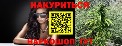 мдма Берёзовский