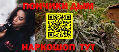 ПСИЛОЦИБИНОВЫЕ ГРИБЫ Донской