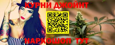 эйфоретик Дубна