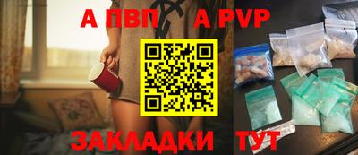 ПСИЛОЦИБИНОВЫЕ ГРИБЫ Донской