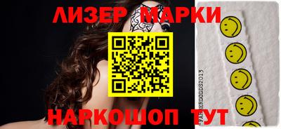 ПСИЛОЦИБИНОВЫЕ ГРИБЫ Донской
