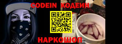 ПСИЛОЦИБИНОВЫЕ ГРИБЫ Донской