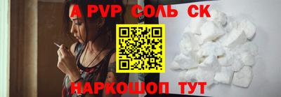 мдма Берёзовский