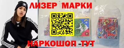 ПСИЛОЦИБИНОВЫЕ ГРИБЫ Донской