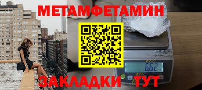 мдма Берёзовский