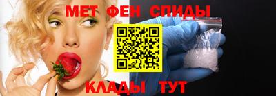 эйфоретик Дубна