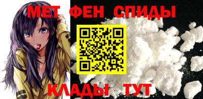 эйфоретик Дубна