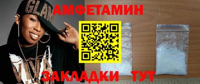 мдма Берёзовский