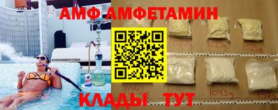 ПСИЛОЦИБИНОВЫЕ ГРИБЫ Донской