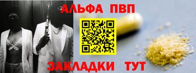 эйфоретик Дубна