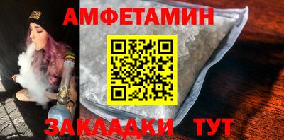 ПСИЛОЦИБИНОВЫЕ ГРИБЫ Донской