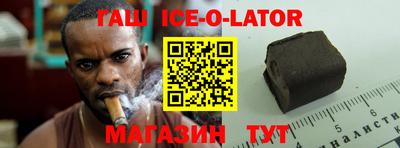 эйфоретик Дубна