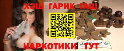 мдма Берёзовский