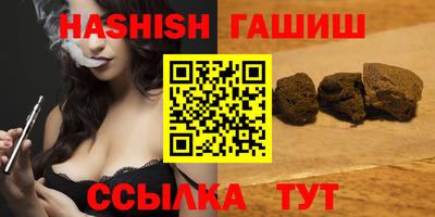 эйфоретик Дубна