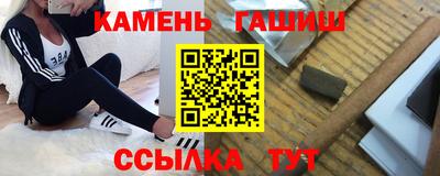 мет Донецк