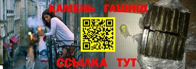 Альфа ПВП Беслан