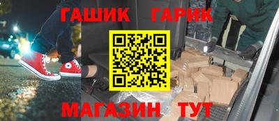 эйфоретик Дубна