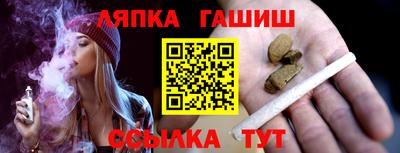 ПСИЛОЦИБИНОВЫЕ ГРИБЫ Донской