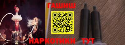 ПСИЛОЦИБИНОВЫЕ ГРИБЫ Донской