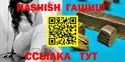 Альфа ПВП Беслан