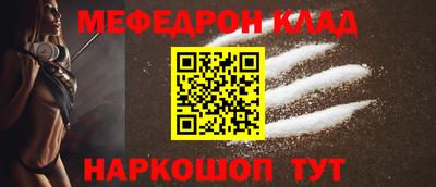 Альфа ПВП Беслан