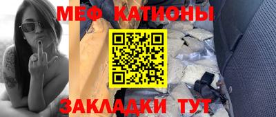 эйфоретик Дубна
