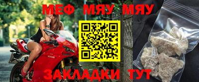 мдма Берёзовский