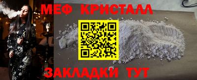 ПСИЛОЦИБИНОВЫЕ ГРИБЫ Донской