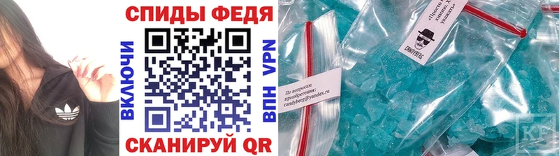 МЕТАМФЕТАМИН Декстрометамфетамин 99.9%  где продают   Карталы 