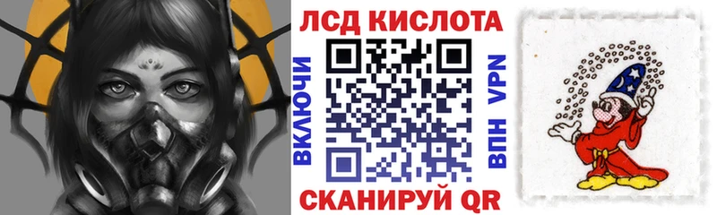 Марки N-bome 1,5мг  Карталы 