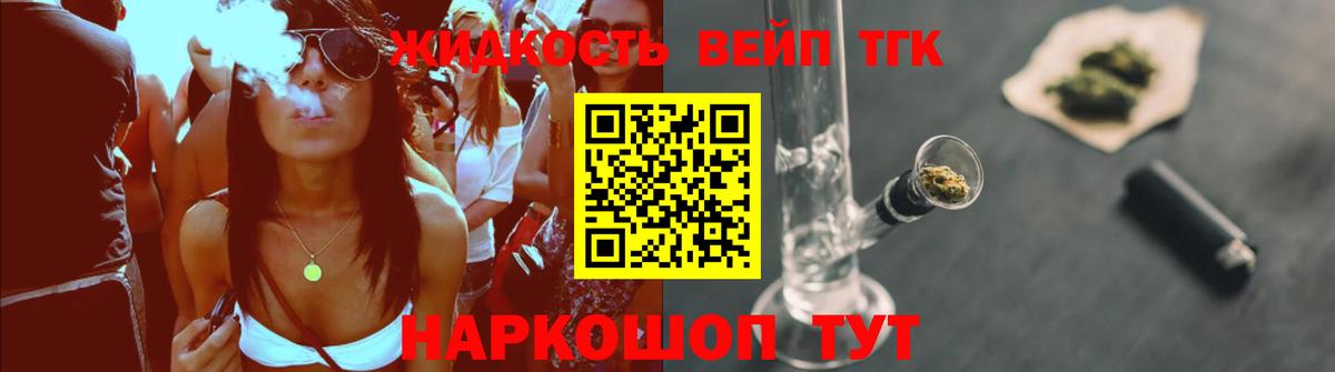 omg ССЫЛКА  Карталы  ТГК гашишное масло 