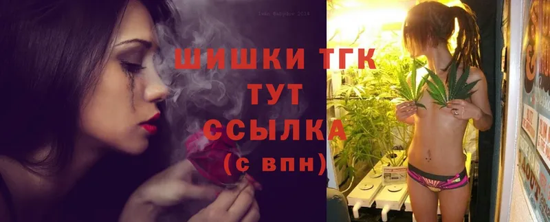 МАРИХУАНА OG Kush  Карталы 