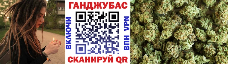 гидра ONION  Карталы  МАРИХУАНА Ganja  купить наркотики сайты 