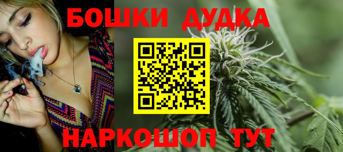 Конопля семена Карталы
